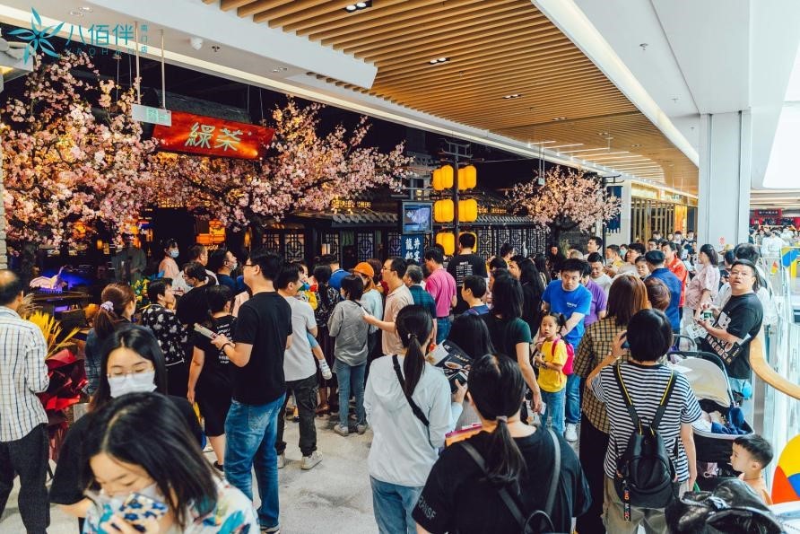 1610523842103620BFEA.jpg 3條新聞4.jpg