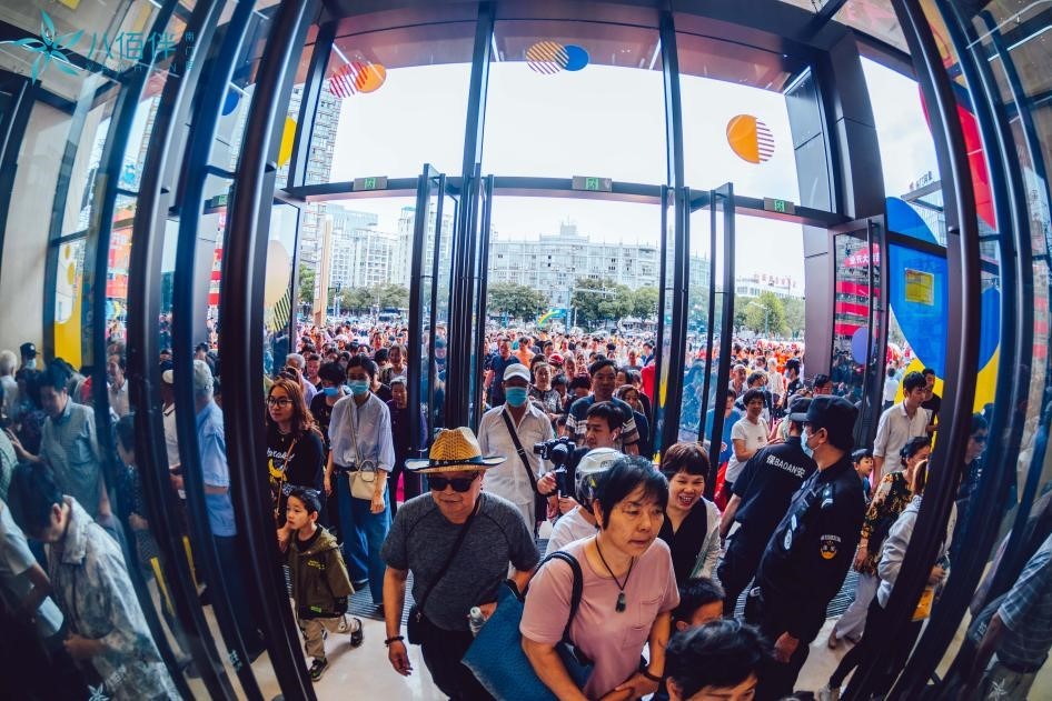 1610523988121117F9C0.jpg 3條新聞7.jpg